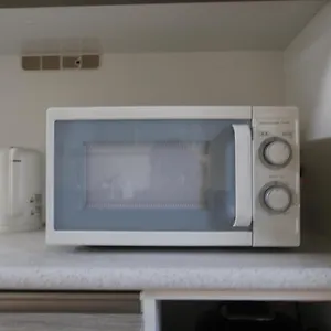 Appartement 和貴ビル, Tōkyō