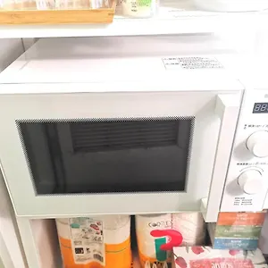 Appartement Dp -self Check In- Will Send Number And Password, Tōkyō