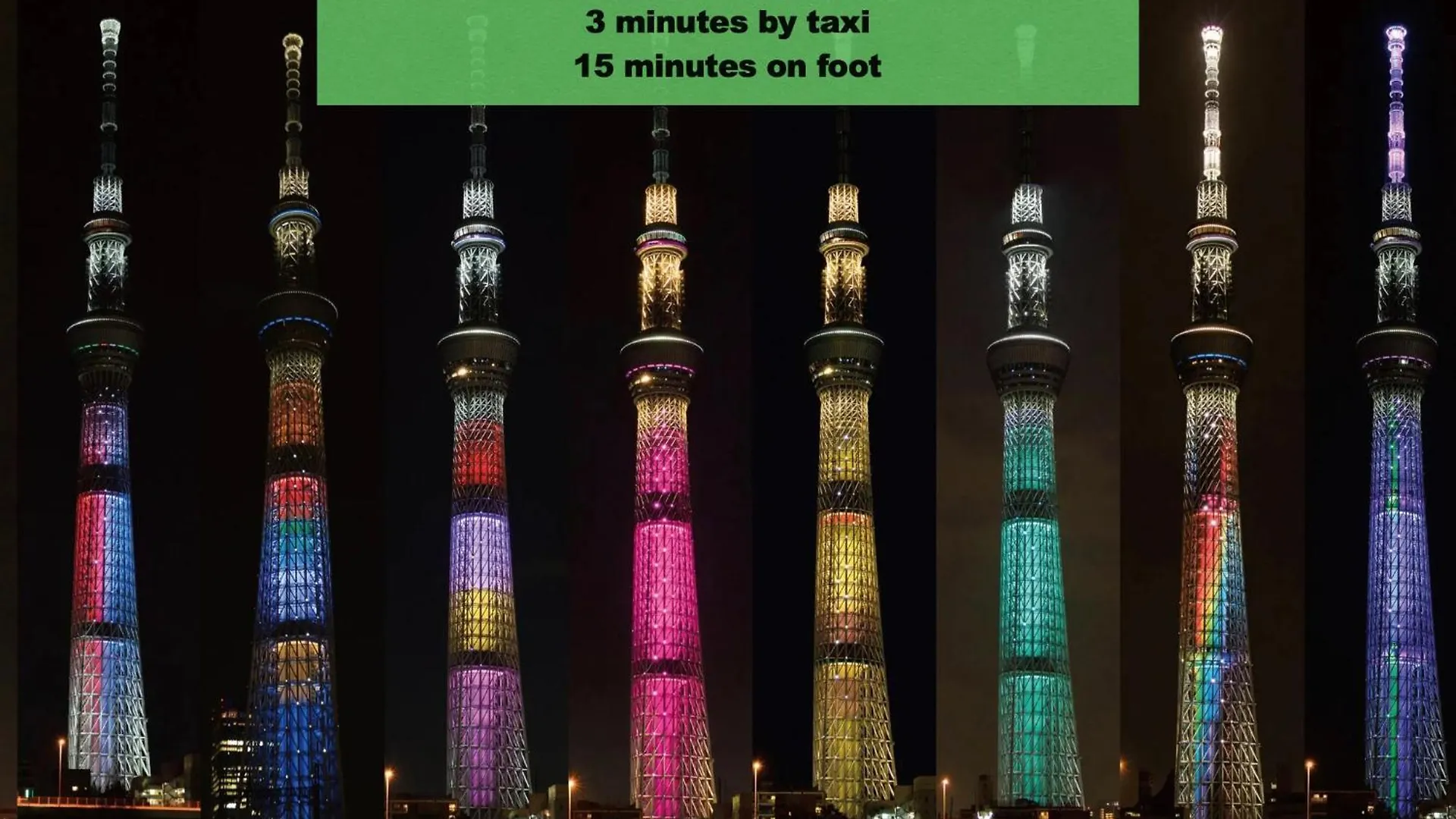 Asakusaーhanakawado Tokyo