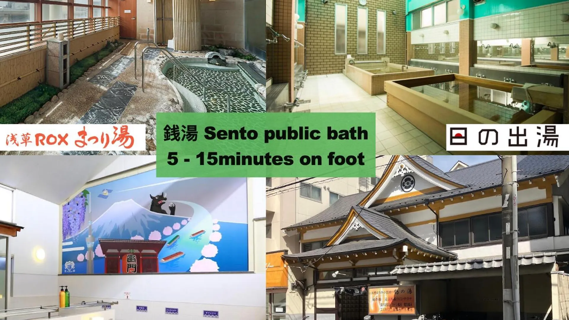 Apartment Asakusaーhanakawado Tokyo