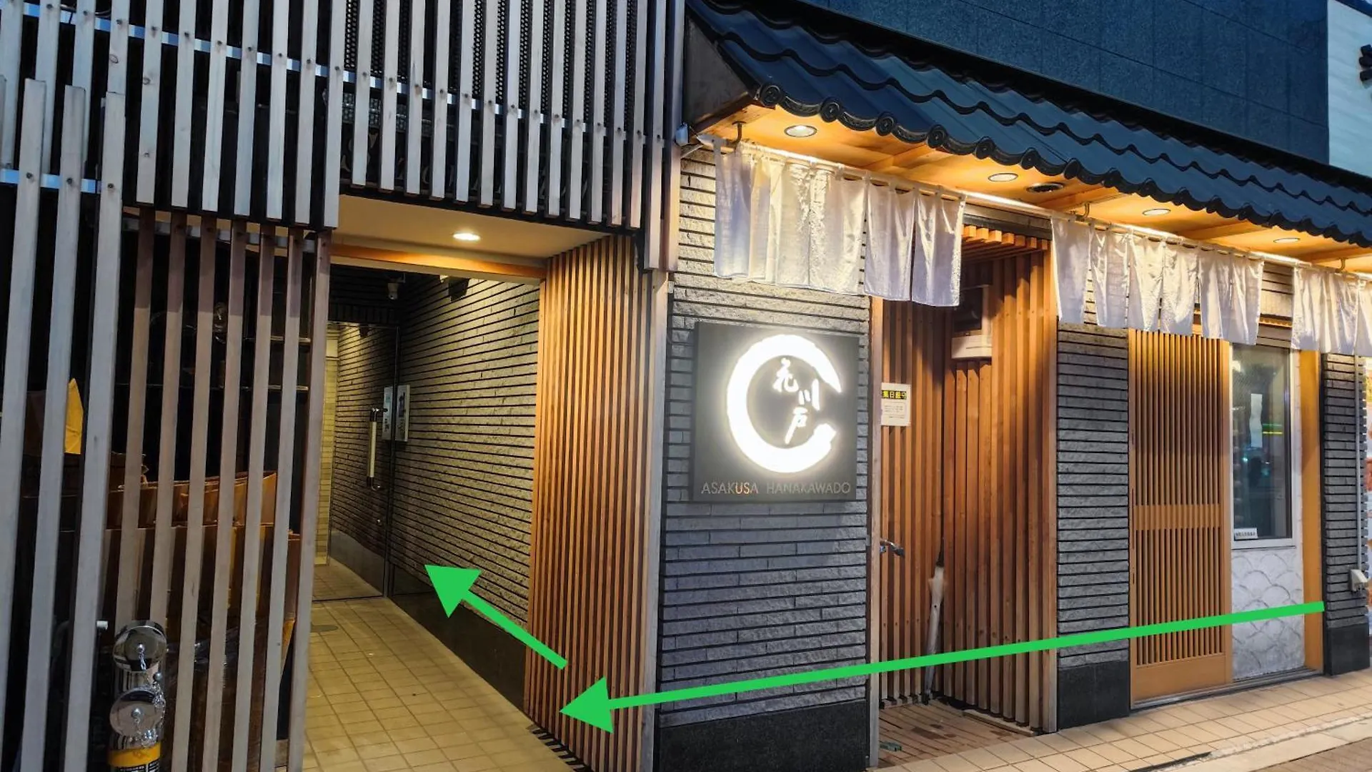Asakusaーhanakawado Tokyo